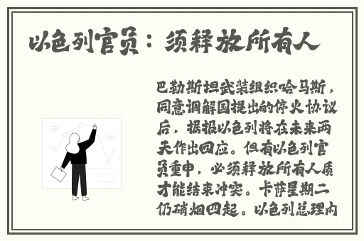 私人小小影院