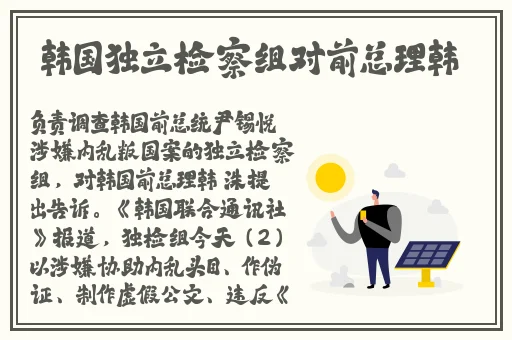 一二三四社区在线高清观看