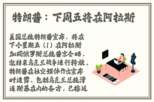 欧美日韩中文一区二区三区