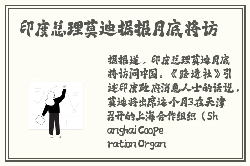香蕉伊蕉伊中文在线视频