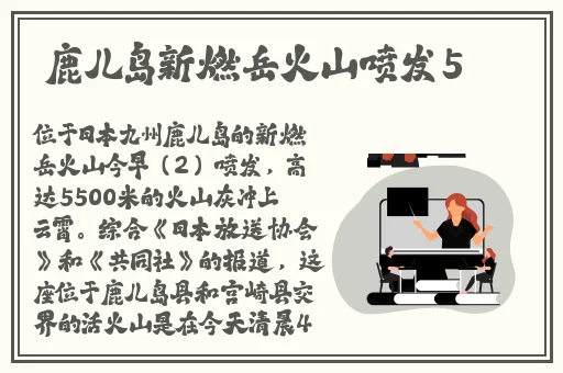 我的火腿肠好吃吗宝贝