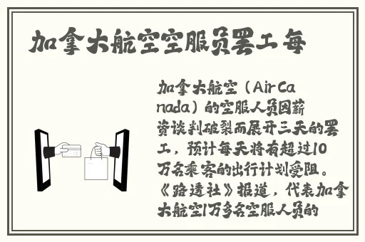 宝贝你居然没有穿