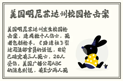 v8成品人视频