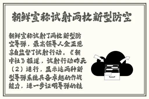 Zoom与ZoomZoomHD对比