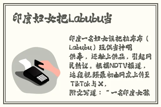 久久丫线这里只精品